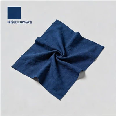 Azul azufre BRN (CI azul azufre 7)