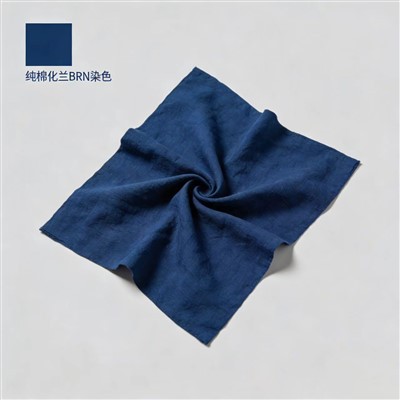 Fábrica de azul azufre