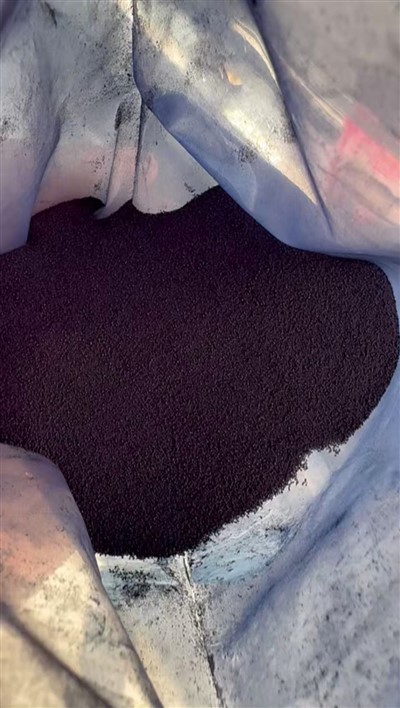 Venta directa de fábrica de negro de azufre